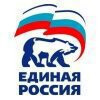 Единая Россия (МО Сочинское)