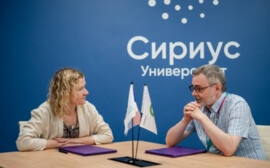 Университет «Сириус» и Институт цитологии и генетики СО РАН реализуют сетевые программы магистратуры и специалитета