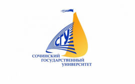 Сочинский государственный университет разработал образовательные программы для студентов Краснодарского края
