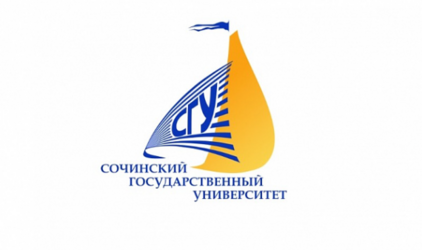 Сочинский государственный университет разработал образовательные программы для студентов Краснодарского края