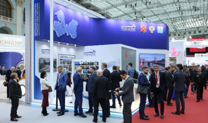 На московской Транспортной неделе-2024 подписано соглашение о развитии транспортной инфраструктуры в Сочи