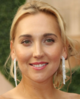 ВЕСНИНА Елена Сергеевна, 0, , , , 