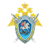 Следственное Управление Следственного комитета Российской Федерации по Краснодарскому краю