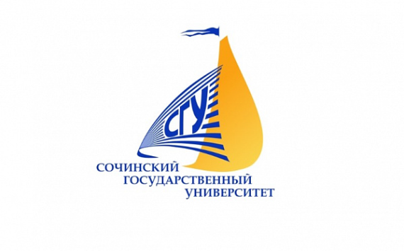 Сочинский государственный университет разработал образовательные программы для студентов Краснодарского края