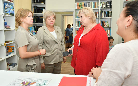 В Сочи открылся филиал Краснодарской краевой специальной библиотеки для слепых